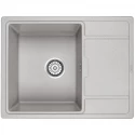 Кухонная мойка Paulmark Weimar серый PM216550-GR