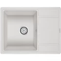 Кухонная мойка Paulmark Weimar белый PM216550-WH