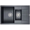 Кухонная мойка Paulmark Feste черный металлик PM237850-BLM Кухонная мойка Paulmark Feste черный металлик PM237850-BLM