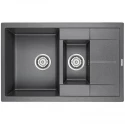 Кухонная мойка Paulmark Feste графит PM237850-DG Кухонная мойка Paulmark Feste графит PM237850-DG