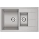 Кухонная мойка Paulmark Feste серый PM237850-GR