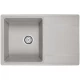 Кухонная мойка Paulmark Flugen серый PM217850-GR