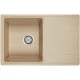 Кухонная мойка Paulmark Flugen песочный PM217850-QU