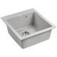Кухонная мойка Paulmark Zemar серый PM104651-GR