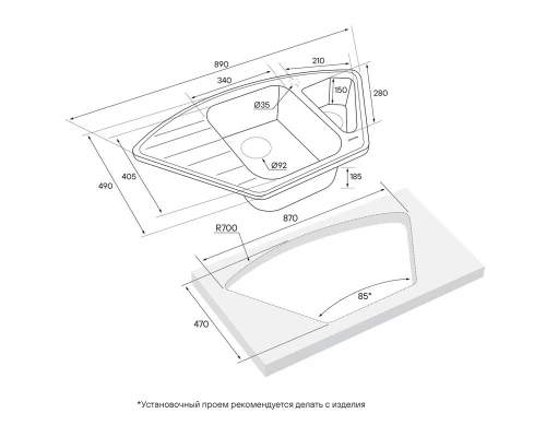 Кухонная мойка Paulmark Wiese серый металлик PM529050-GRM