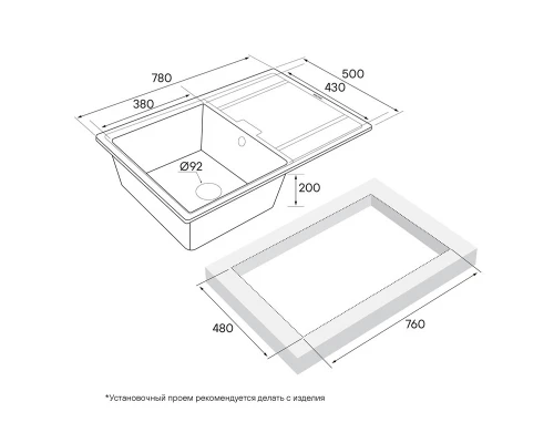 Кухонная мойка Paulmark Flugen серый металлик PM217850-GRM