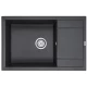 Кухонная мойка Paulmark Verlass черный PM317850-BL