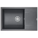 Кухонная мойка Paulmark Verlass графит PM317850-DG Кухонная мойка Paulmark Verlass графит PM317850-DG