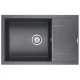 Кухонная мойка Paulmark Verlass графит PM317850-DG