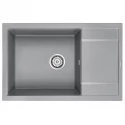 Кухонная мойка Paulmark Verlass серый металлик PM317850-GRM Кухонная мойка Paulmark Verlass серый металлик PM317850-GRM