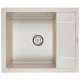 Кухонная мойка Paulmark Optimum бежевый PM216050-BE