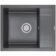 Кухонная мойка Paulmark Optimum графит PM216050-DG