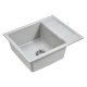 Кухонная мойка Paulmark Optimum серый PM216050-GR