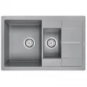 Кухонная мойка Paulmark Feste серый металлик PM237850-GRM Кухонная мойка Paulmark Feste серый металлик PM237850-GRM