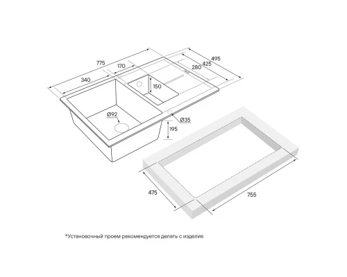 Кухонная мойка Paulmark Feste песочный PM237850-QU