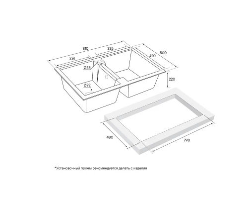 Кухонная мойка Paulmark Zwilling кофе PM238150-CO