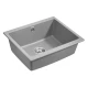 Кухонная мойка Paulmark Gera серый металлик PM205546-GRM