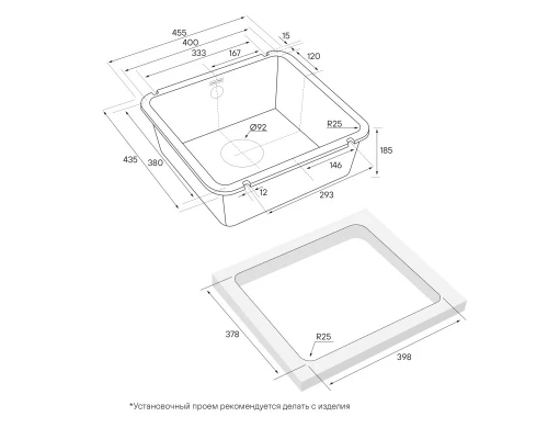 Кухонная мойка Paulmark Unter белый PM204543-WH