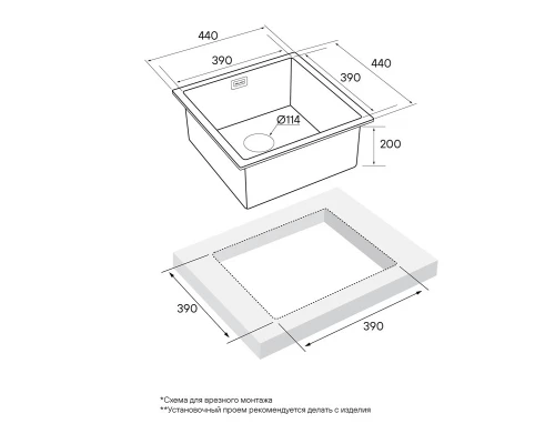 Кухонная мойка Paulmark Aller вороненая сталь PM904444-GM