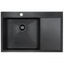Кухонная мойка Paulmark Elde вороненая сталь PM807851-GML Кухонная мойка Paulmark Elde вороненая сталь PM807851-GML