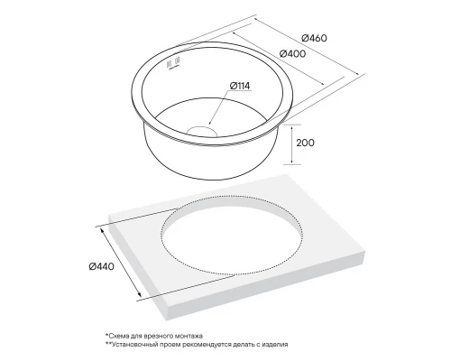 Кухонная мойка Paulmark Werra вороненая сталь PM404646-GM