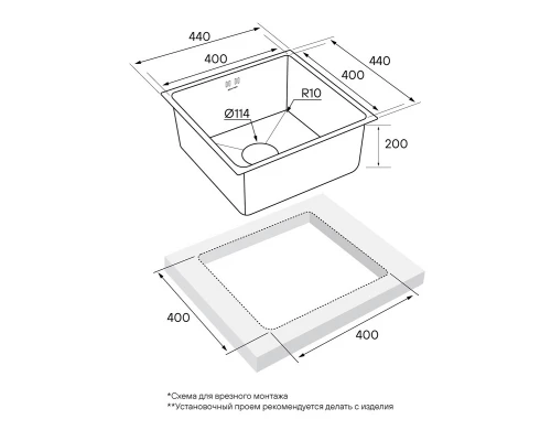 Кухонная мойка Paulmark Lassan вороненая сталь PM304444-GM