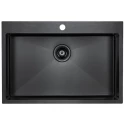 Кухонная мойка Paulmark Saar вороненая сталь PM807551-GM Кухонная мойка Paulmark Saar вороненая сталь PM807551-GM