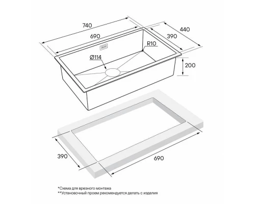 Кухонная мойка Paulmark Valde вороненая сталь PM217444-GM