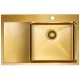 Кухонная мойка Paulmark Atlan золотой матовый PM217851-BGR