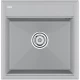Кухонная мойка Paulmark Stepia серый дым PM115051-GRS