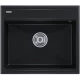 Кухонная мойка Paulmark Stepia черный металлик PM115951-BLM