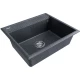 Кухонная мойка Paulmark Stepia графит PM115951-DG