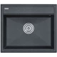Кухонная мойка Paulmark Stepia графит PM115951-DG