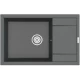 Кухонная мойка Point Велета графит PN3002GR