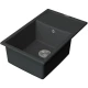 Кухонная мойка Point Велета графит PN3002GR