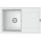 Кухонная мойка Point Лаура белый PN3005W