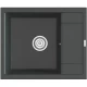 Кухонная мойка Point Римо графит PN3010GR