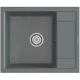 Кухонная мойка Point Римо серый PN3010AL
