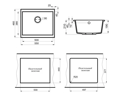 Кухонная мойка Point Сидли белый PN3007W