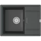 Кухонная мойка Point Стил графит PN3009GR
