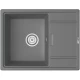 Кухонная мойка Point Стил серый PN3009AL