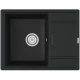 Кухонная мойка Point Стил черный PN3009B
