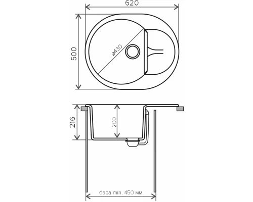 Кухонная мойка Polygran Atol-620 белый хлопок 678972