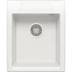 Кухонная мойка Polygran Argo-420 белый хлопок 627338