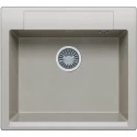 Кухонная мойка Polygran Argo-560 серый 575790 Кухонная мойка Polygran Argo-560 серый 575790