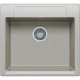 Кухонная мойка Polygran Argo-560 серый 575790