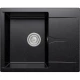 Кухонная мойка Polygran Gals-620 черный 444515