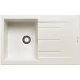 Кухонная мойка Pyramis Alazia 1B 1D белый 079810511