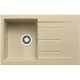 Кухонная мойка Pyramis Alazia 1B 1D мокко 079810811