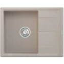 Кухонная мойка Pyramis Alinia 1B 1D бежевый 070018601